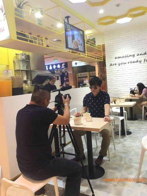 福田影视 一站式宣传片制作与演出经纪解决方案